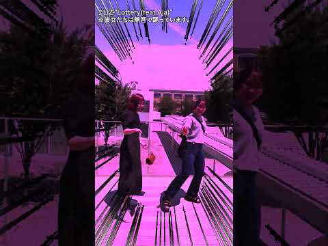 #ストリートスナップ　#共愛学園前橋国際大学