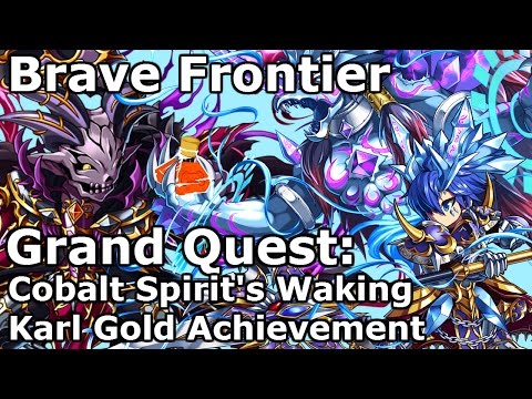 Brave Frontier | Grand Quest - Karl Gold Achievement Video