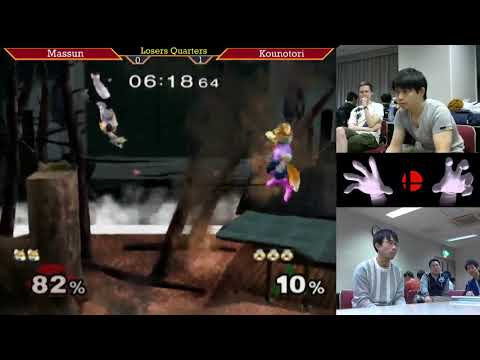 MasterHand 39 LQF - Massun(Fox) vs. Kounotori(Sheik)