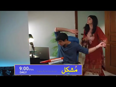 Mushkil Episode 17 Promo | Mushkil Episode 17 Teaser | Mushkil Episode 17 Full
