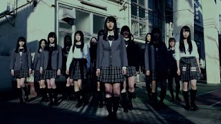 Download lagu 「世界が泣いてるなら」 / SKE48【MV full】 mp3 Download lagu 「世界が泣いてるなら」 / SKE48【MV full】 mp3