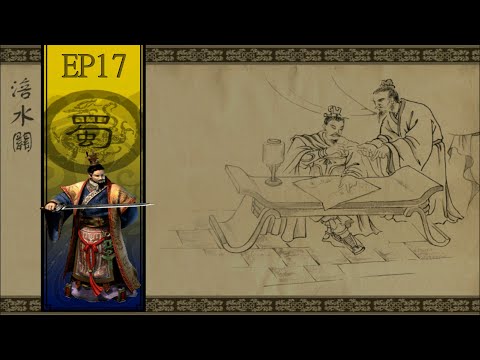 Dragon Throne Battle of Red Cliffs EP17: [Hard] (Liu Bei) Mission 2