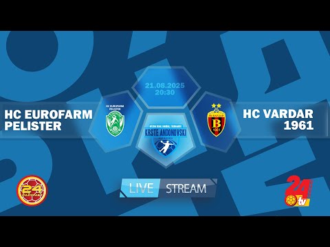 ЕУРОФАРМ ПЕЛИСТЕР - ВАРДАР 1961