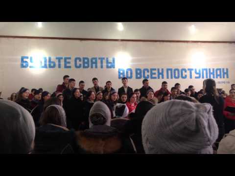 Corul de tinerii - "Doamne Esti adapostul nostru" 28.02.2015