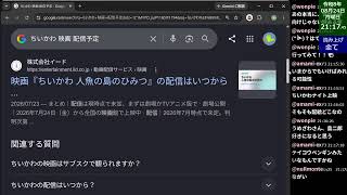レトロPCゲーム制作