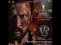 Vikrant Rona Gumma Banda Gumma Kiccha Sudeep