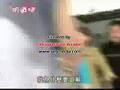 Prince Turn Into Frog NG 3