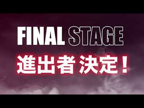 FINAL STAGEʽмԷư