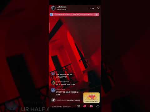 Brennan Savage feat. killstation - Existential (TikTok Live 12 December 2021) [Cover]