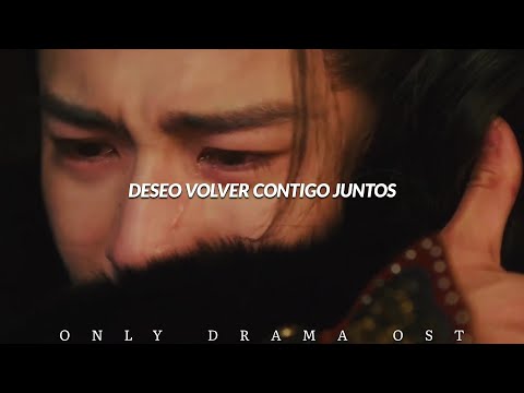 Zhang Zining & Li Xinyi &ldquo;A Single Thought&rdquo; - Pursuit Of Jade OST/MV Traducci&oacute;n al Espa&ntilde;ol 