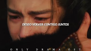 Download lagu Zhang Zining & Li Xinyi “A Single Thought” - Pursuit Of Jade OST/MV Traducción al Español  mp3