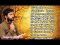 Lyricist Sangram All Song S