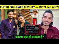Elvish Yadav Followed Digvijay Singh Rathee On Instagram But Why