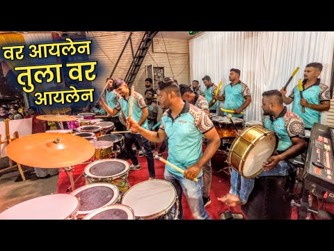 Paru Go Paru Vesavchi Paru | Jogeshwari Beats | Superhit Marathi Koligeet