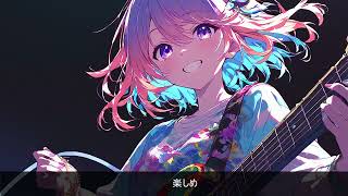 【宮舞 モカ】楽しめ【オリジナル】