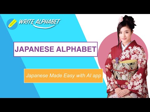Learn Japanese Kanji Hiragana  Video