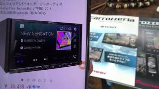 Ｎ‐ＢＯＸ契約で最近のカーナビ事情調べてみました