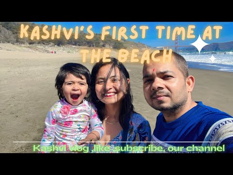 Kashvi’s first time at the beach#kashvivlog #cutebaby #cute #kashvikarkisharma#cocomelon #