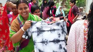 প্রশিক্ষণের ভিডিও