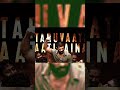 Ragile Ragile Lyrical Video Kingdom Vijay Deverakonda Bhagyashrii Anirudh Ravichander Gowtam