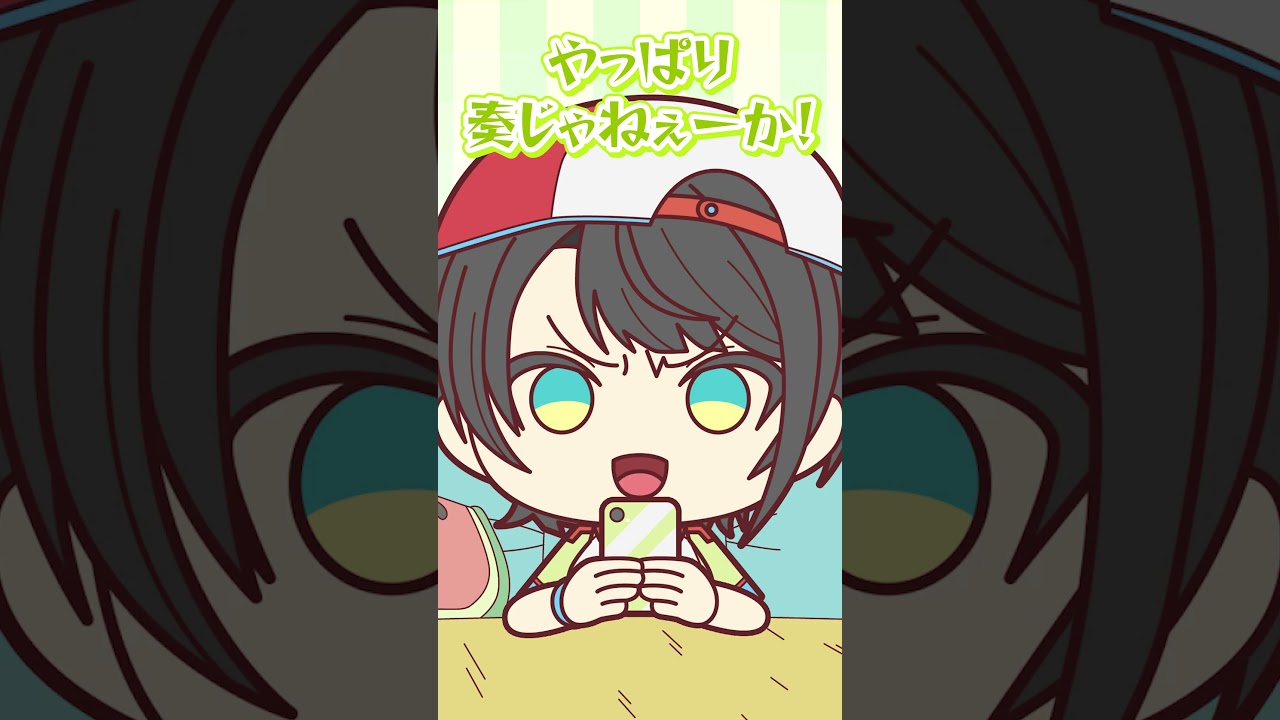 YouTubeサムネイル