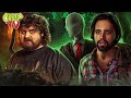 Marble Hornets Pt 2 Creep TV