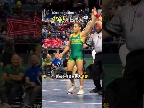 这个小伙敢惹教练，这下他惨了！#sports #趣事 #有趣