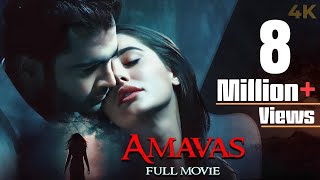 Amavas  अमावस Hindi 4K Full Movie  Horro