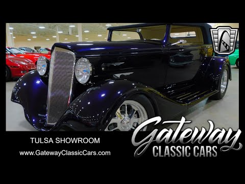 Thumbnail for #235 Tulsa 1933 Chevy Phaeton by Willys, video, WiLL, Car, vide