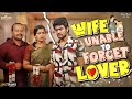 Wife Unable To Forget Lover Past Love Your Stories EP 253 SKJ Talks Short Film