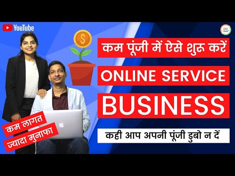 Kalam Services
