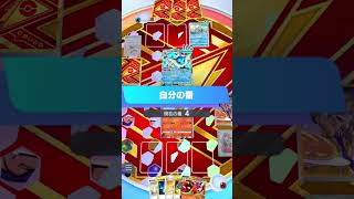 【Pokémon TCG Pocket】エキスパートバトル タイプ指定ミッション vsシャワーズexデッキ #shorts 【ポケポケ】