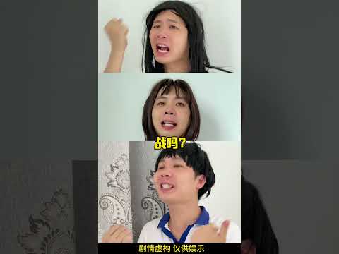 到底是誰在早讀唱“孤勇者”的？還被主任抓到了  #學生的迷惑行爲 #豪有趣的課堂