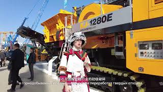 Concasseur &agrave; c&ocirc;ne Kreat Mobile crusher plant neuf | Image 5 - Machineryline