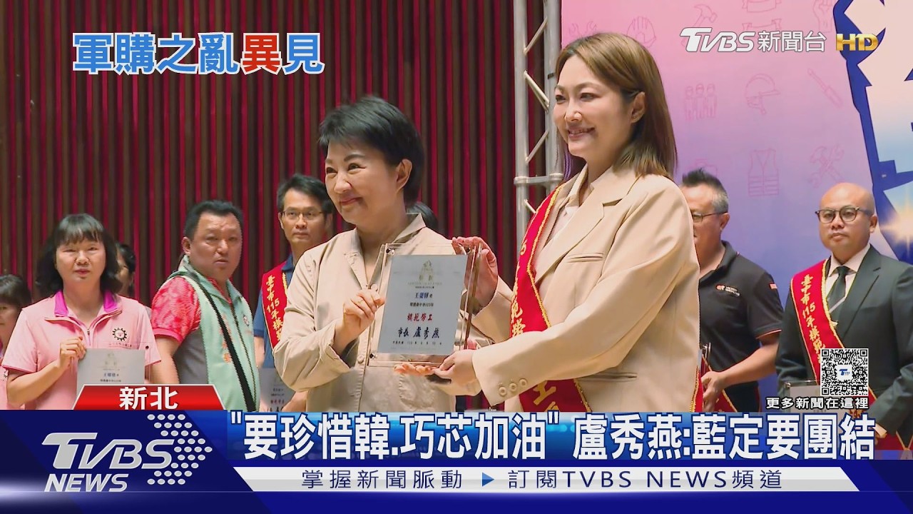 影音／開除韓國瑜？ 「季麟連衝動了點」  鄭麗文：他語重心長