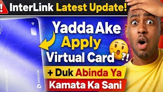 Download lagu Interlink latest update yadda ake apply na virtual card a interlink mp3