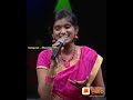 Macha Macha Macha Macha Song