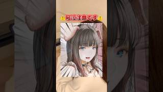 号泣注意 #おすすめ漫画 #漫画 #漫画紹介 #マンガ