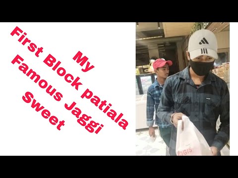 patiyala ki famous Jaggi sweet  ki #video my first block icecream and pesti😝😝🤔