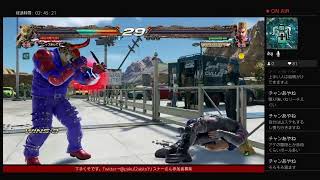 ランクマ配信！鉄拳7