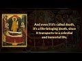 A Transition to Life - The Dormition of the Mother of God