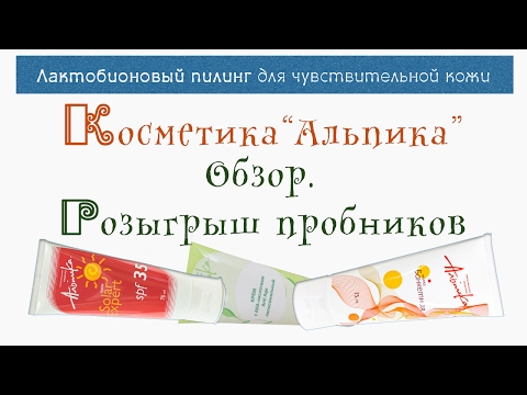 У меня пигментные пятна не от солнца Система обаджи от пигментных пятен