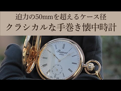pw60 紹介動画