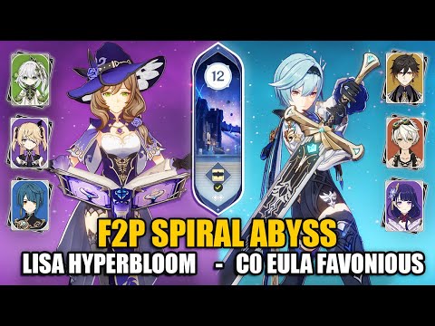 F2P Lisa Hyperbloom & Eula Favonious Greatsword | Spiral Abyss 3.3 Floor 12 9 Stars | Genshin Impact