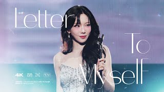 Download lagu [4K] 250309 Letter To Myself - 태연 직캠 (TAEYEON FOCUS) mp3