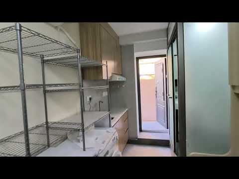 Siu Lek Yuen Youtube Video
