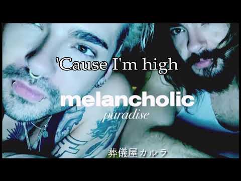 Tokio Hotel // Melancholic Paradise Lyrics