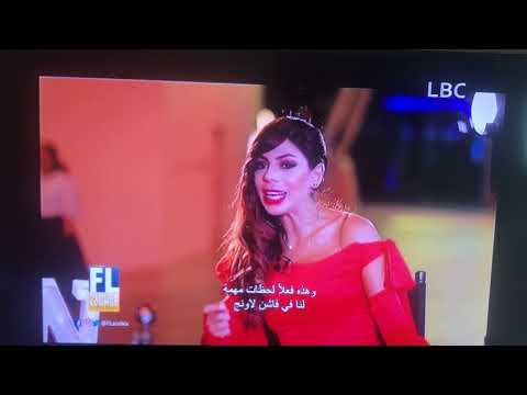 Fashion Lounge thumbnail