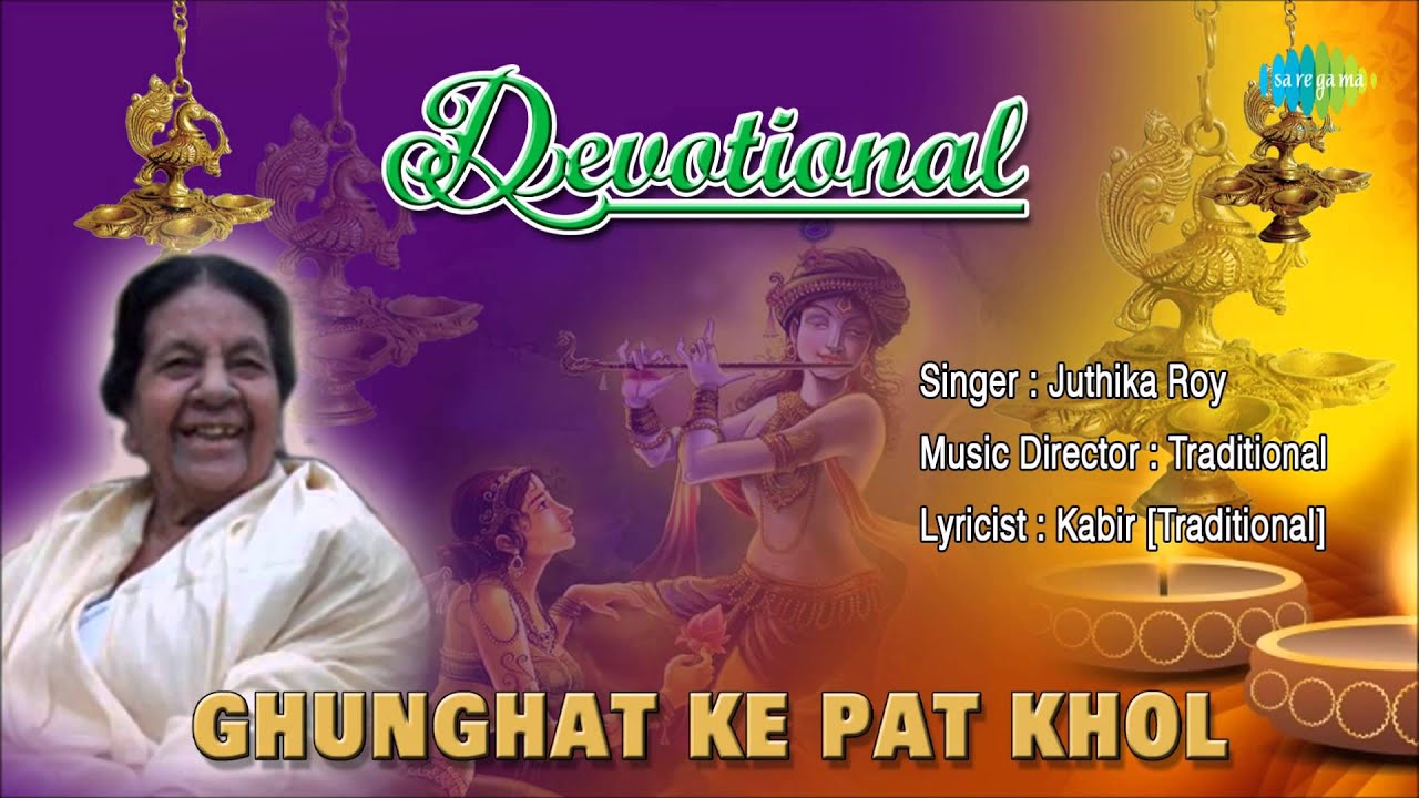 repeat movie image - 1