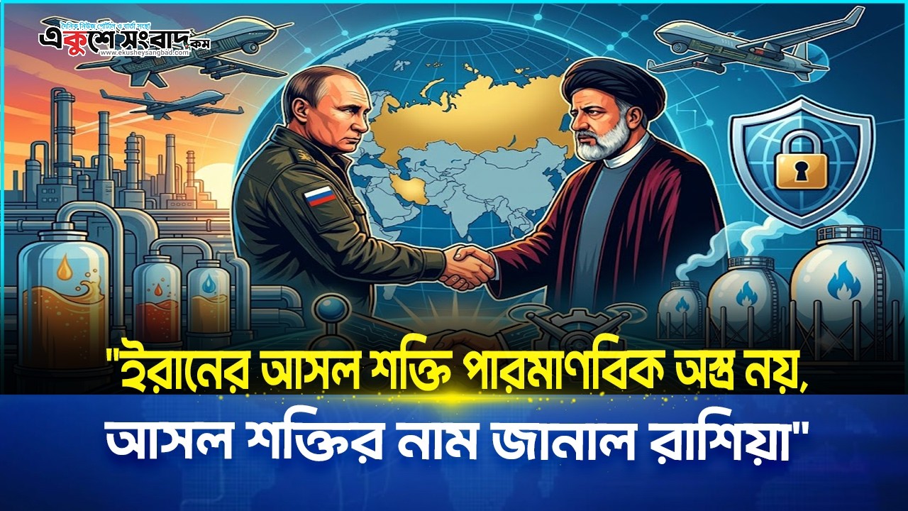 আফিল জুট উইভিং মিলে ভয়াবহ আগুন